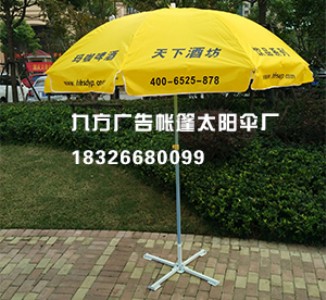 (yng)1.5mV̫(yng)-վŷȫ(gu)ֱN(xio)