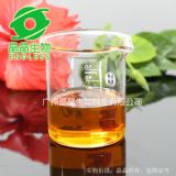 供應(yīng)蒸餾姜油 醫(yī)藥級(jí)