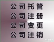 ɶ\^(q)涐I(y)(w)ӛ~(bo)