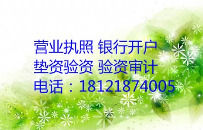 ɶļҴk˾ԞɶI(y)ṩ|Y(yn)Y(bo)ķ(w)
