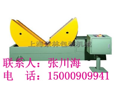 䓽zD(zhun)CS-䓽zCr