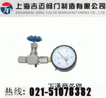 ϺJJM8-320Py