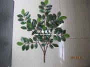 廠家低價(jià)直銷批發(fā)仿真榕葉仿真植物樹葉