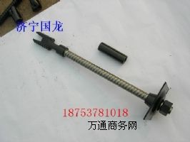 MF39/1600_pʽ^U  MF33*1.5pʽ^U