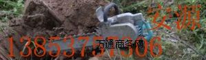 늄(dng)ژ(sh)C(j) յה֦һɰԴC(j)
