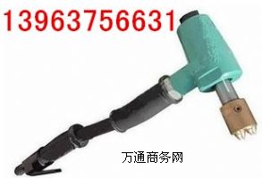 鑿毛機(jī)