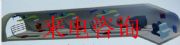 (yng)б܇o(h)b