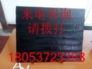 (yng)(f)ĥ䓰߮a(chn)̓ro(h)O(sh)