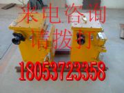 (yng)QJZ-30/660(380)NVø汾|(zh)ȫͿ늴̓ra(chn)Ʒ