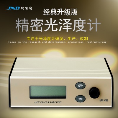jndx_wgg60-e4ʯĹɶȃxɶӋ