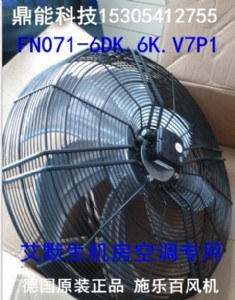 ʩfn071-6dk.6k.v7p1