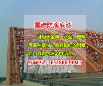 нٷ̼ 䓽Y(ji)(gu) ܵͿ (bio)