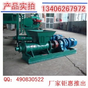 pnj-160C(j)/ӹC(j)