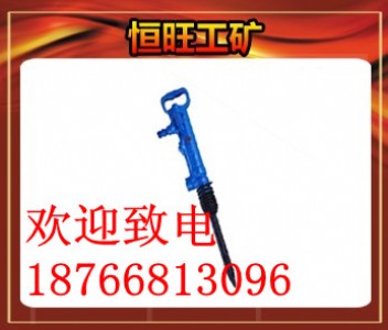 風(fēng)鎬