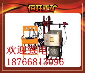 KY-150ȫҺ@C