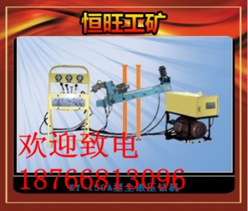 KY-150AȫҺ@C