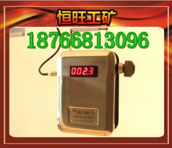 GCG-1000ͷۉmȂԭ