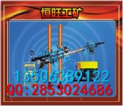 ky-150ȫҺӵ@C(j)c(din)
