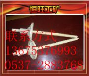 u^Ua(chn)
