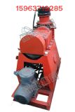 zlj200液壓深孔坑道鉆機(jī) 電動(dòng)液壓坑道鉆機(jī)
