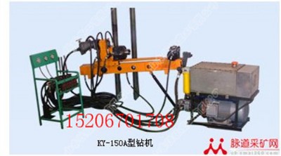 ky-150ӵ@CԓCweСp