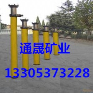 (yng)(ni)dw06-dw35עʽwҺ֧