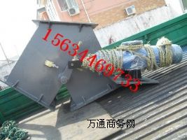 電液動(dòng)三通分料閥  廠家直銷