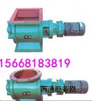 ~݆oϙC