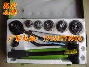 syk-15Һ_(ki)κ