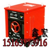(yng)BX1-250AC(j)