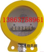 KBJ-220Y_P(gun)