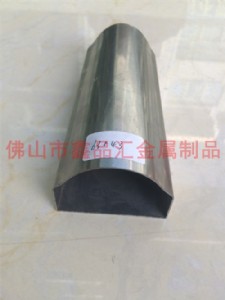 316lP䓹ι63*43