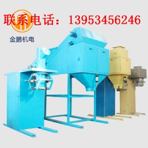 2016dcs-25ZʳbӏSֱN/r(yu)