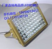 100WSLED