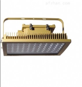 LEDS·80W90w