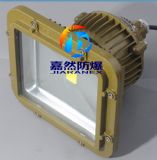 70WÂ}LED