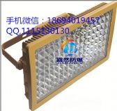 80WSLED