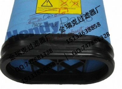 124450-35100 yanmar oil filter