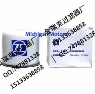 ҺVоgx-4040-늏SmVо