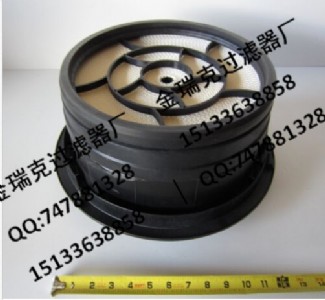 yanmarVоfuel filter yb231 yb25