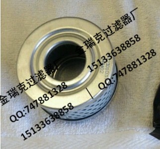 carquestC͞Vо 85675 oil filter-