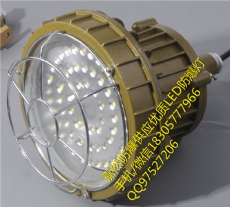 led50w,ػʍuled60w