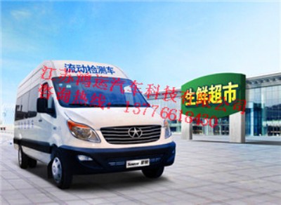 hyd5049xjckhf江淮6系水質(zhì)檢測車