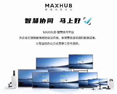 maxhubhƽ