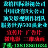 Ͼ(gu)HӰҕ˾ (w)500(qing)I(y)