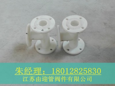 (yu)|(zh)ppmͨ de32-800mm N(li)Rȫ