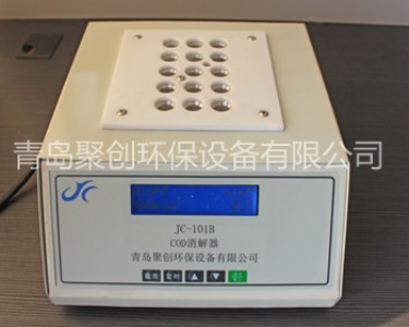 JC-101B͹(ji)ˮ(ji)CODx15