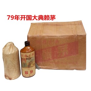 Ʒ: 79هé(_(gu)) a(chn)Ʒ(bo)r(ji)