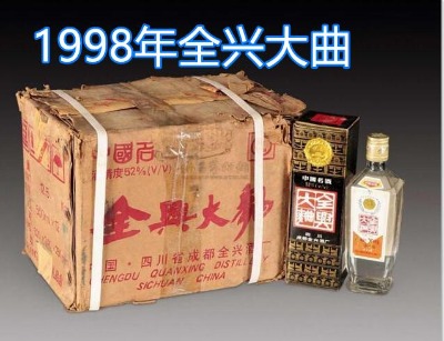 98ȫd500ml