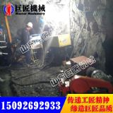 KY-200ȫҺ@C(j) 200׿ӵ@C(j)SC(j)Rȫ